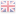 english version