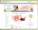 31096de9bc68ec582a5fa6b2ab8f12dd_170x100