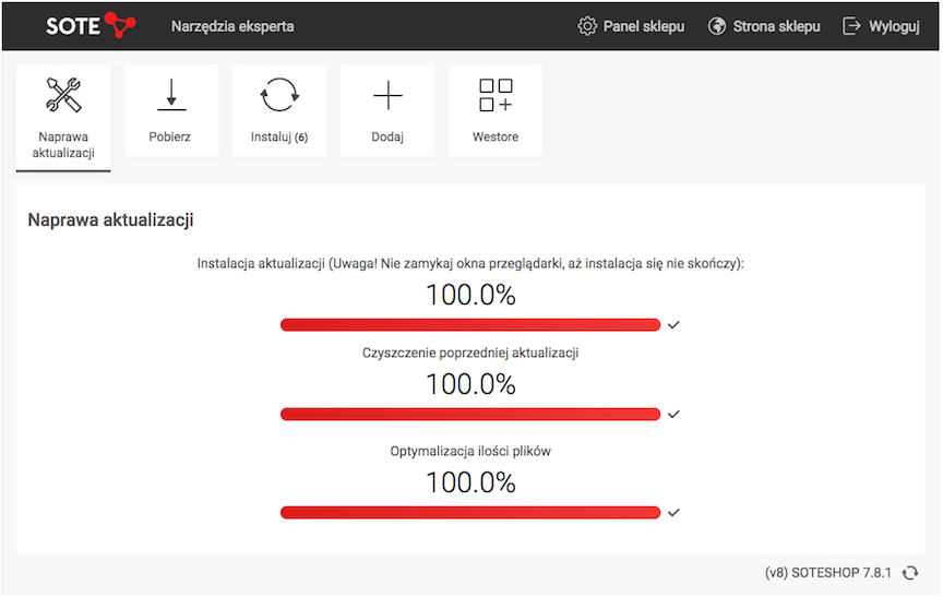 Completion of the update repair process