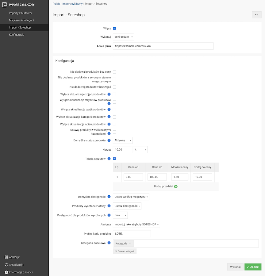 Warehouse import configuration