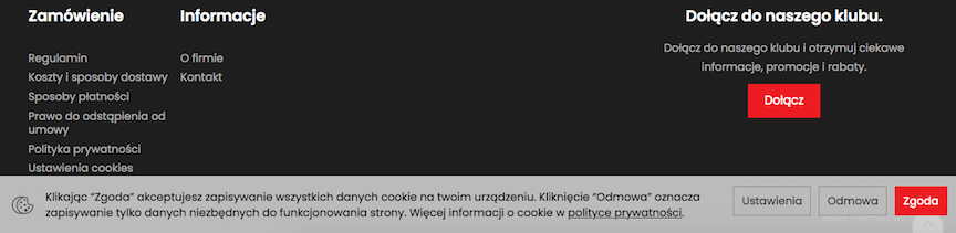 Cookies banner in an online store, version 1