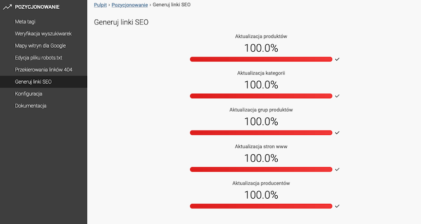 End of link generation process